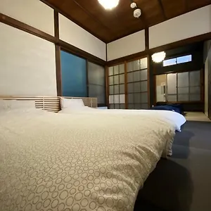  別荘 Yokohama Haco Tatami - Vacation 63740 日本