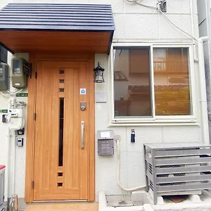  アパート 芋ノ宿ー大正 日本
